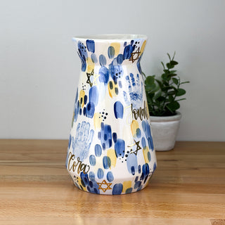 Hanukkah Brushstrokes Vase